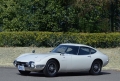 LEGEND OF HERO TOYOTA2000GT ～伝説は尾道からはじまった～