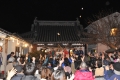 吉備津神社「節分祭」