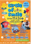 Circle of Smile