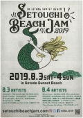 SETOUCHI BEACH JAM 2019
