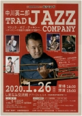 中川英二郎TRADJAZZCOMPANYマジックオブディキシー