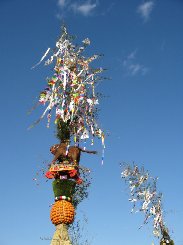 山波とんど行事（神明祭）