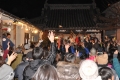 吉備津彦神社（一宮神社）「節分祭」