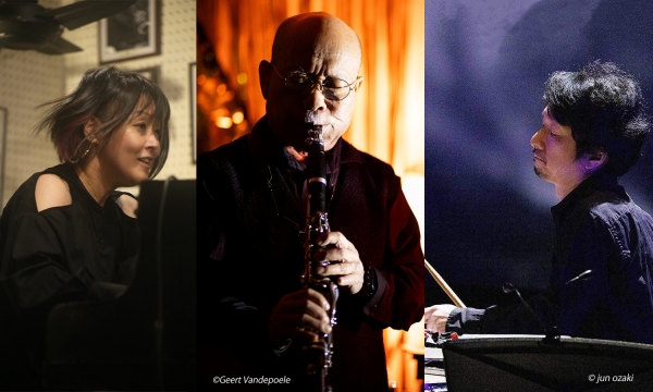 坂田明SOS in 尾道