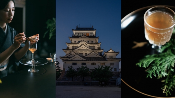 FUKUYAMA ROSE BAR ― 阿部正精と薔薇の夜宴 ―