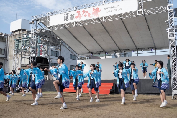 第83回尾道みなと祭