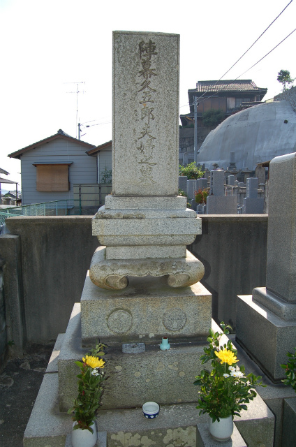 光明寺〔浄土宗〕