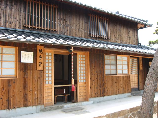 宝土寺〔浄土宗〕
