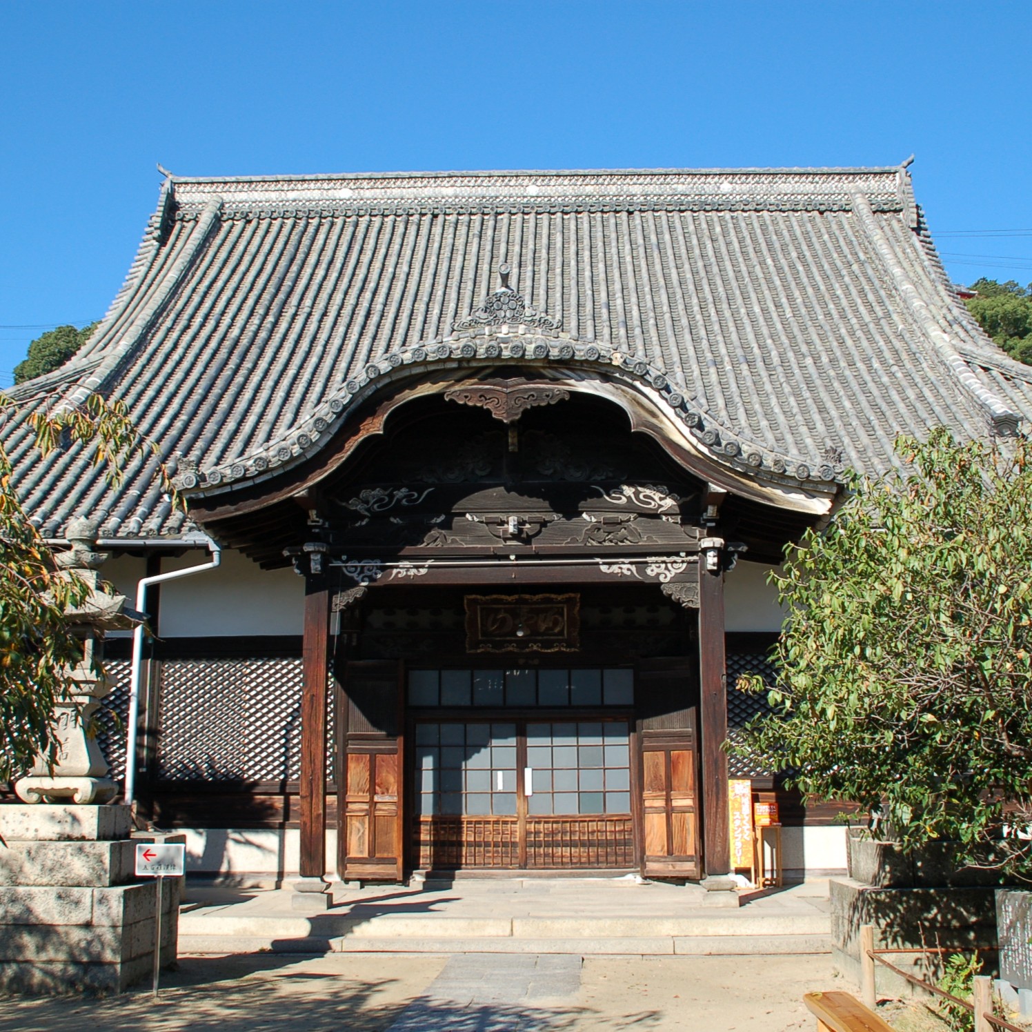 天寧寺〔曹洞宗〕