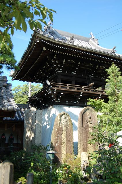 正授院〔浄土宗〕