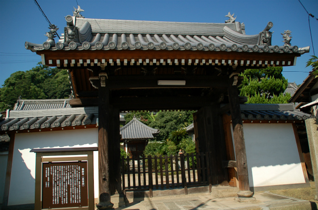 善勝寺〔真言宗〕