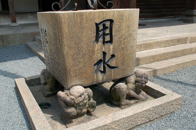 浄泉寺〔浄土真宗〕