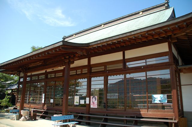 持善院〔真言宗〕