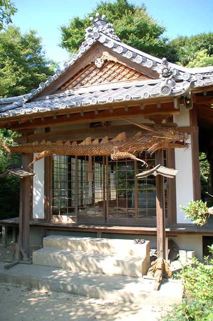 持善院〔真言宗〕