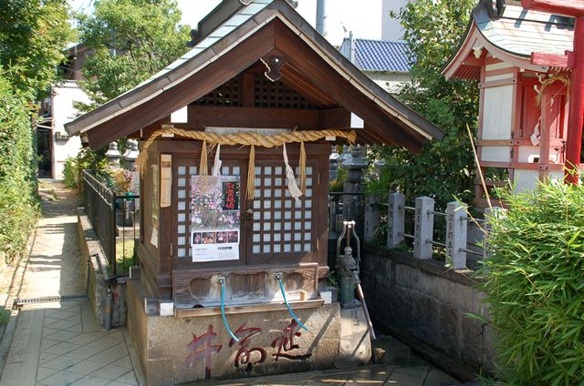 正念寺〔時宗〕