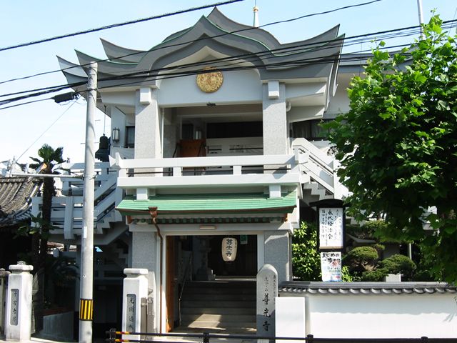 尊光寺〔浄土真宗〕