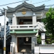 尊光寺〔浄土真宗〕