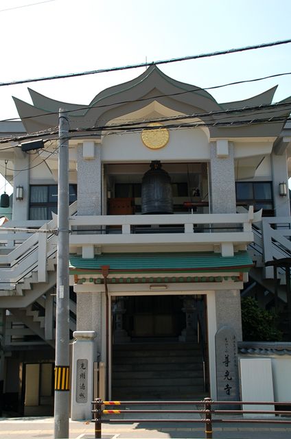 尊光寺〔浄土真宗〕