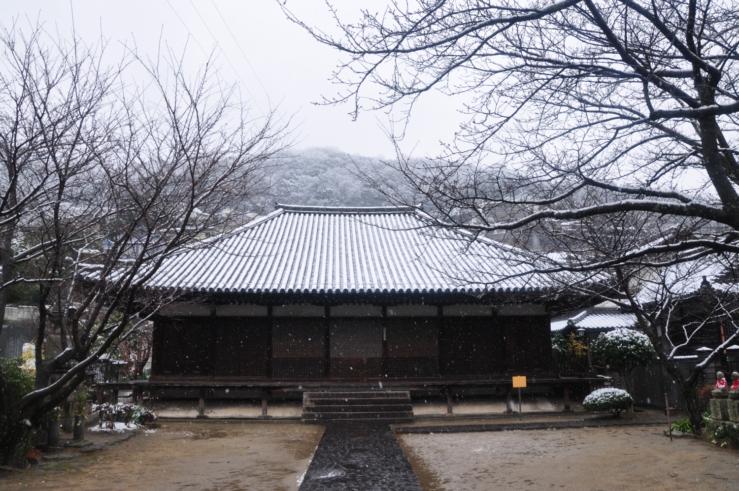 西郷寺〔時宗〕