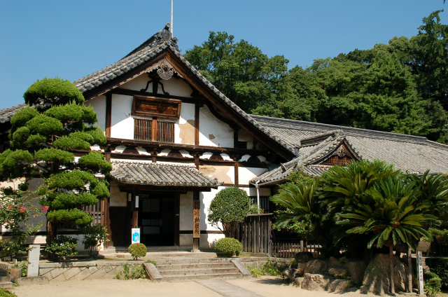 浄土寺〔真言宗〕