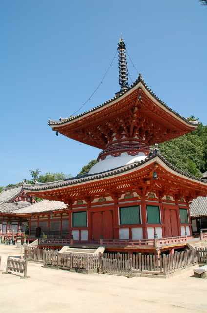 浄土寺〔真言宗〕