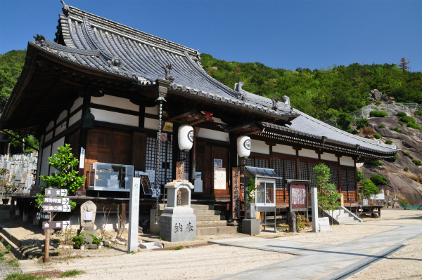 海龍寺〔真言宗〕