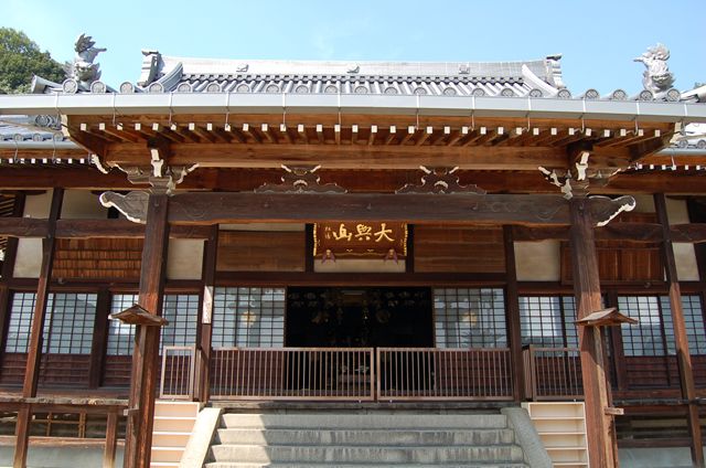 済法寺〔曹洞宗〕