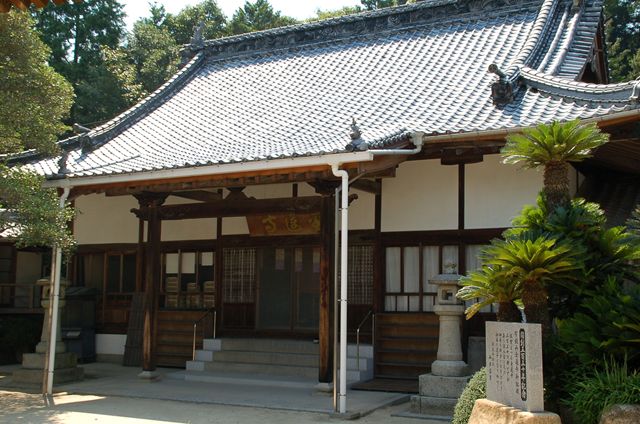 金蓮寺〔曹洞宗〕