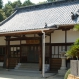 金蓮寺〔曹洞宗〕