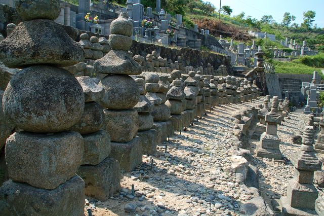 金蓮寺〔曹洞宗〕