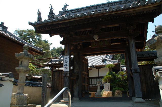 金蓮寺〔曹洞宗〕