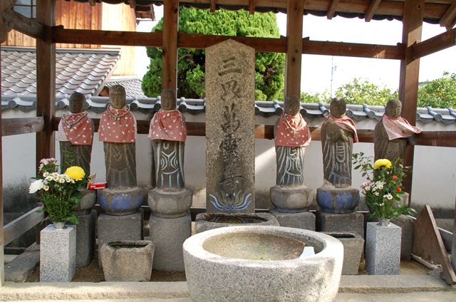 見性寺〔曹洞宗〕