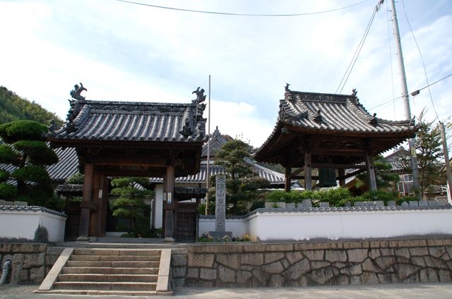 見性寺 (尾道市)