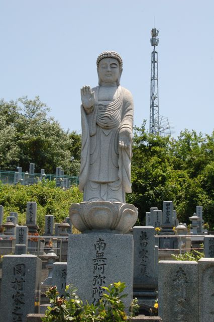 無量寺〔浄土真宗〕