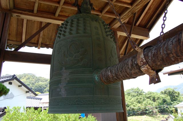 無量寺〔浄土真宗〕