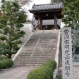 成願寺〔曹洞宗〕