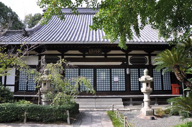 密厳浄土寺〔真言宗〕