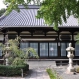 密厳浄土寺〔真言宗〕