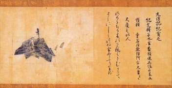 耕三寺博物館（耕三寺）