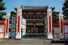 正門