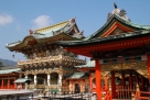 孝養門