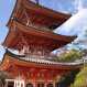 向上寺〔曹洞宗〕