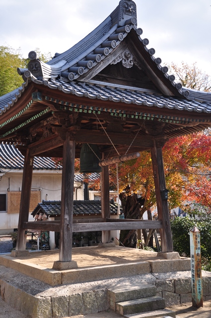 向上寺〔曹洞宗〕