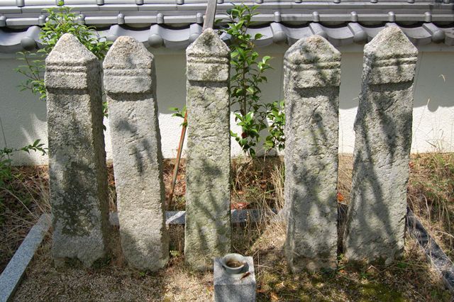 薬師寺〔真言宗〕