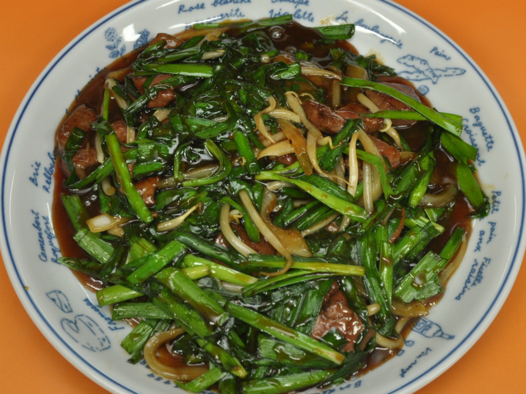 (有)尾道ラーメン東珍康