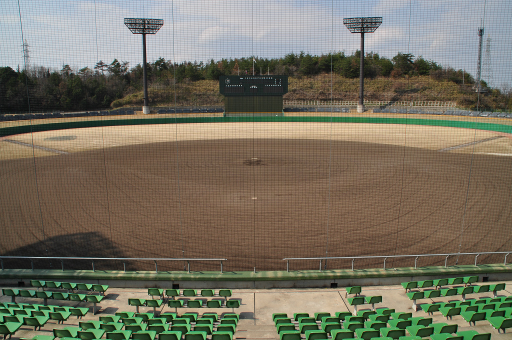 広島県立びんご運動公園