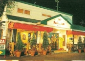 イタリア料理店　ピッツェリア　ファンダンゴ