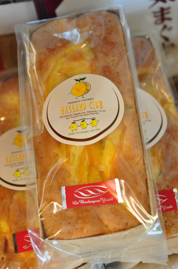 はっさくケーキ