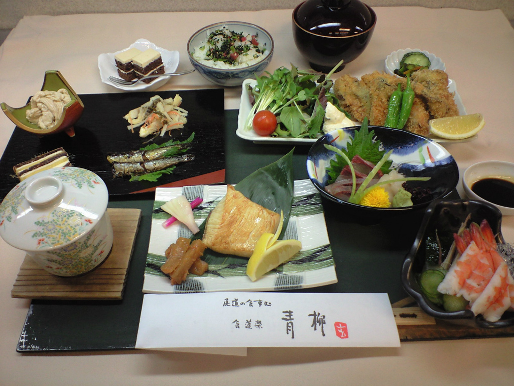 うみかぜコース