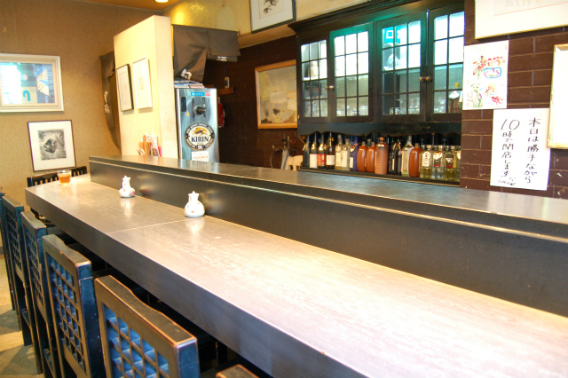 居酒屋「旬輪」